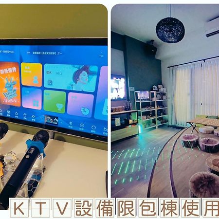 Sunlight Forest Homestay Tainan Buitenkant foto
