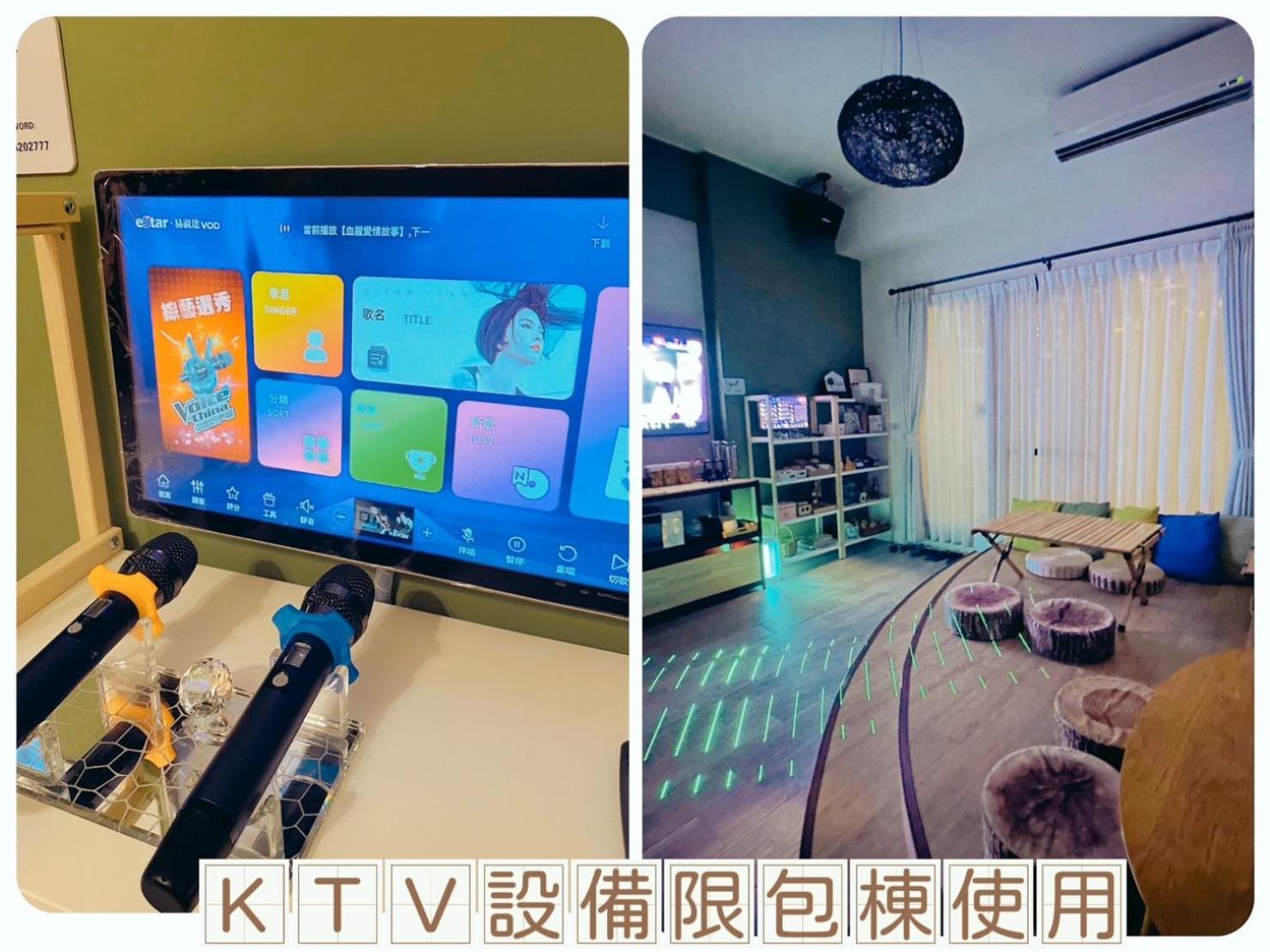 Sunlight Forest Homestay Tainan Buitenkant foto